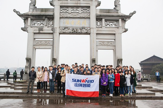 爱岗敬业，，，，，践行雷锋精神