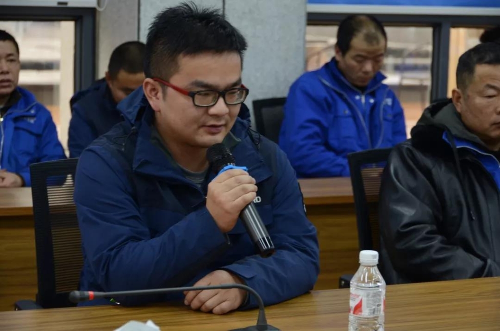 LETOU乐投智能召开春节难题职工座谈会