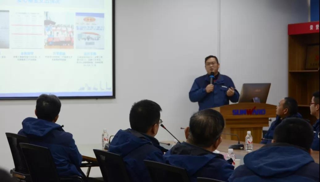 LETOU乐投智能召开春节难题职工座谈会