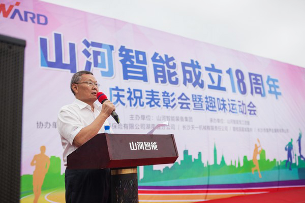 耐久弥坚，，，，LETOU乐投智能迎来十八周岁“成年礼”