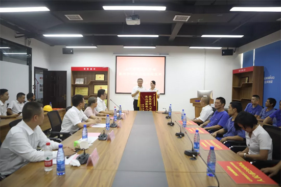 月满中秋，，，情满LETOU乐投 ——2019年中秋送温暖座谈会