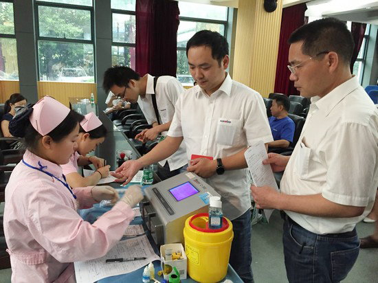 血液毗连你我大爱感动星城——记LETOU乐投智能2016年夏日无偿献血活动