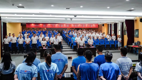 LETOU乐投智能举行首届质量知识竞赛