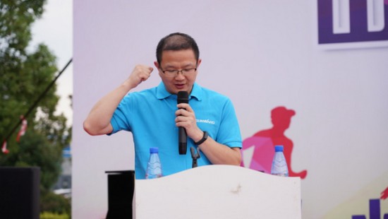 风华十九载，，，，，，，，携手再腾飞！——庆祝LETOU乐投智能建设十九周年表扬会暨意见意义运动会