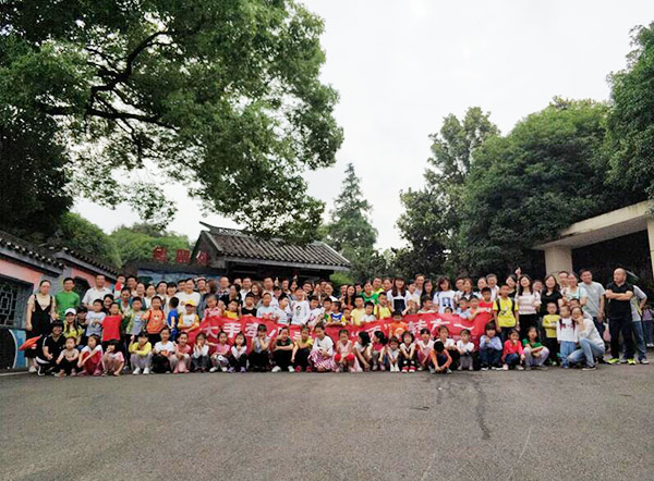 大手牵小手·“顽”转六一，，，，，LETOU乐投智能首次六一亲子主题活动圆满举行