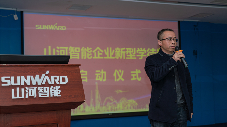 校企携手，，，，，，，让“新型学徒”生长为“现代工匠”