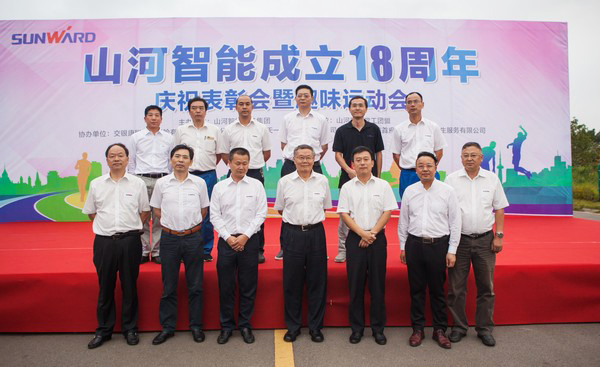 耐久弥坚，，，，LETOU乐投智能迎来十八周岁“成年礼”