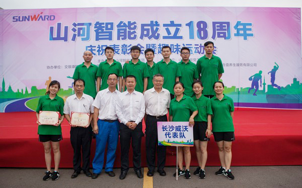 耐久弥坚，，，，LETOU乐投智能迎来十八周岁“成年礼”