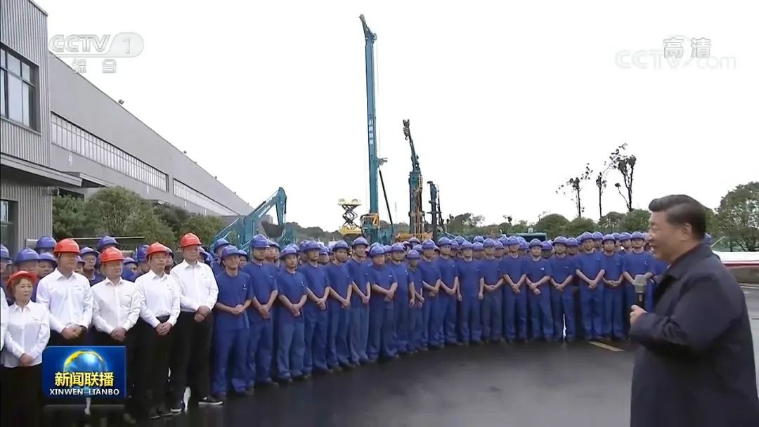 总书记“点赞”LETOU乐投立异，，，，，LETOU乐投智能集中收看《新闻联播》