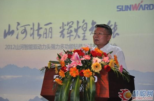 慧聪网——LETOU乐投智能双动力头强力多功效钻机工法钻研会举行