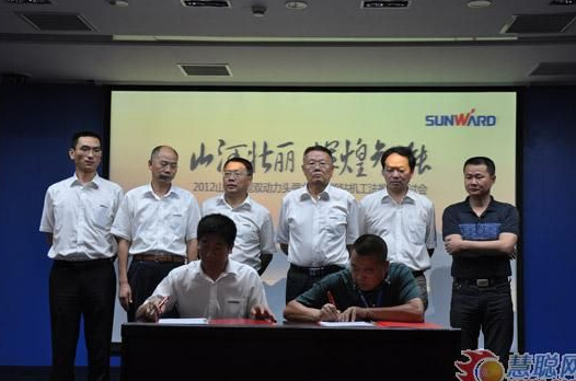 慧聪网——LETOU乐投智能双动力头强力多功效钻机工法钻研会举行