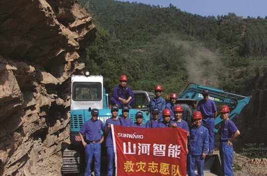 LETOU乐投智能：先导立异十五载引领行业助力中国梦