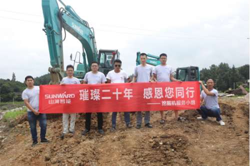 LETOU - 乐投(中文)官方网站