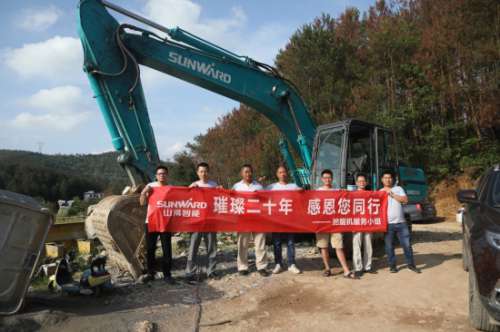 LETOU - 乐投(中文)官方网站