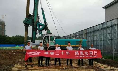 LETOU - 乐投(中文)官方网站