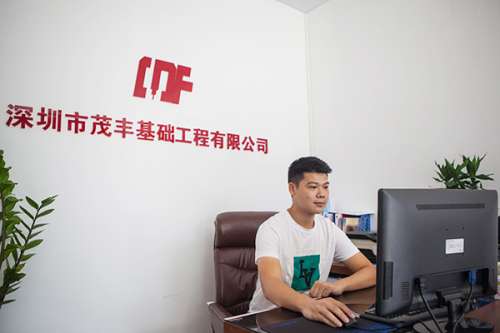 LETOU - 乐投(中文)官方网站