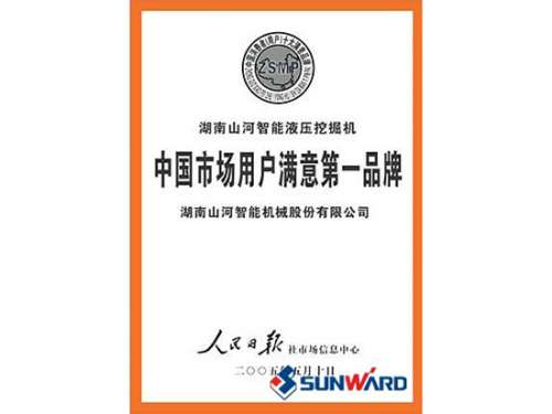 LETOU乐投智能获市场用户知足第一