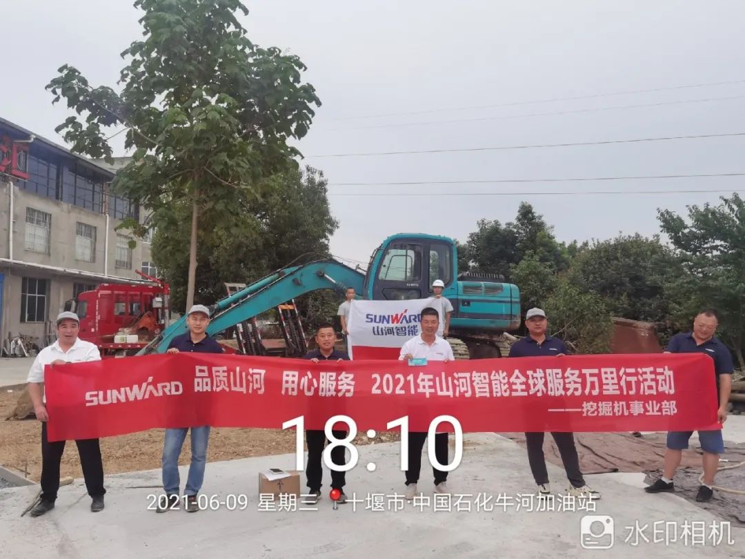 品质LETOU乐投，，，，，专心折务——2021年LETOU乐投智能全球效劳万里行湖北站启动