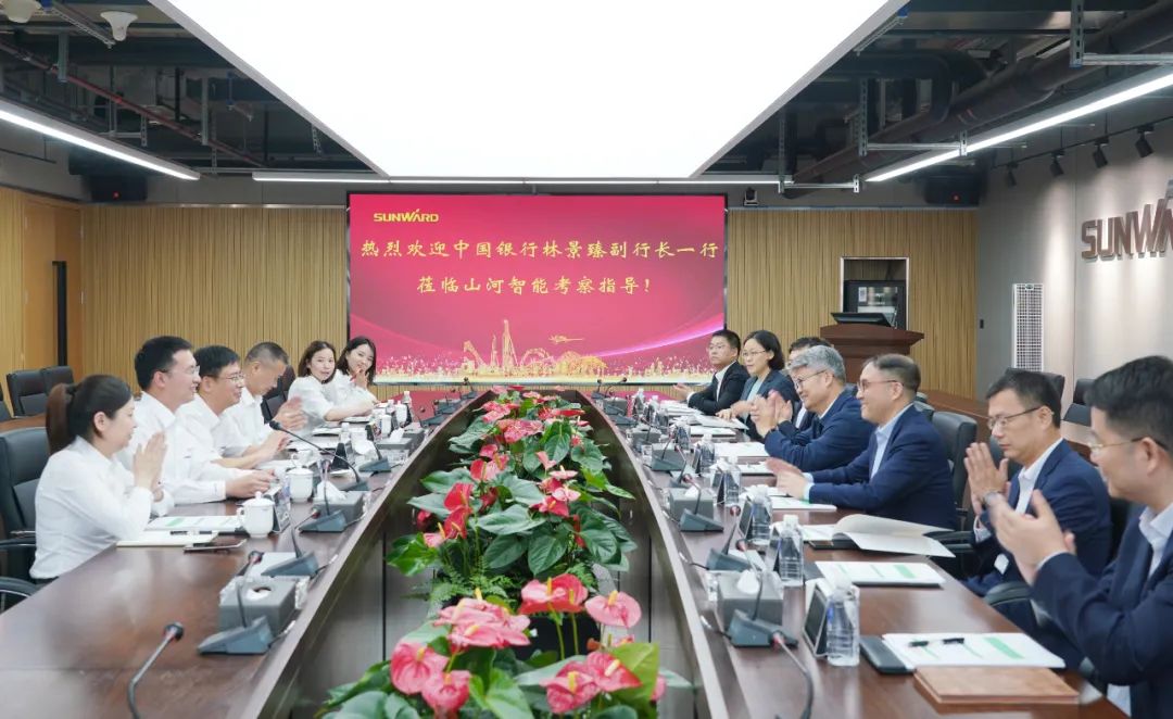 中国银行副行长林景臻考察LETOU乐投智能