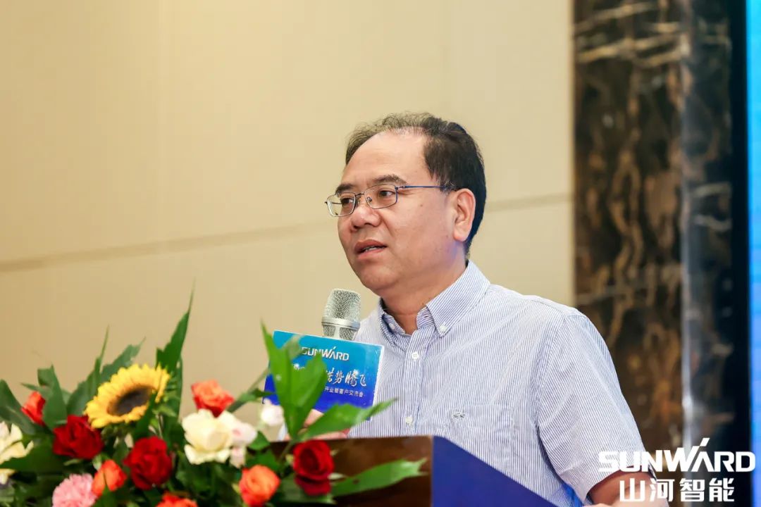 雄安包管中心开业！LETOU乐投智能助力未来之城建设