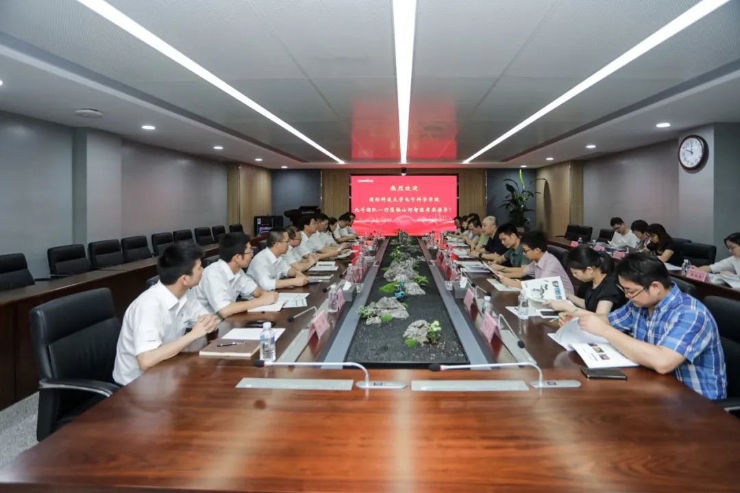 国防科大北斗团队考察LETOU乐投智能