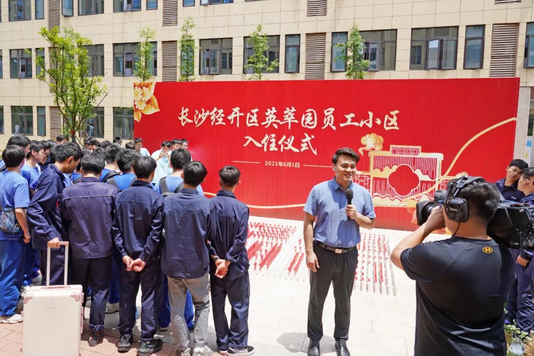 央视大型直播节目《今日中国·湖南篇》，，，一起看看直播里的LETOU乐投元素！