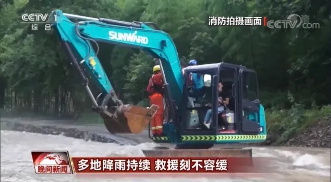 挖掘机还能这样用？？？？LETOU乐投智能挖掘机救人上央视！