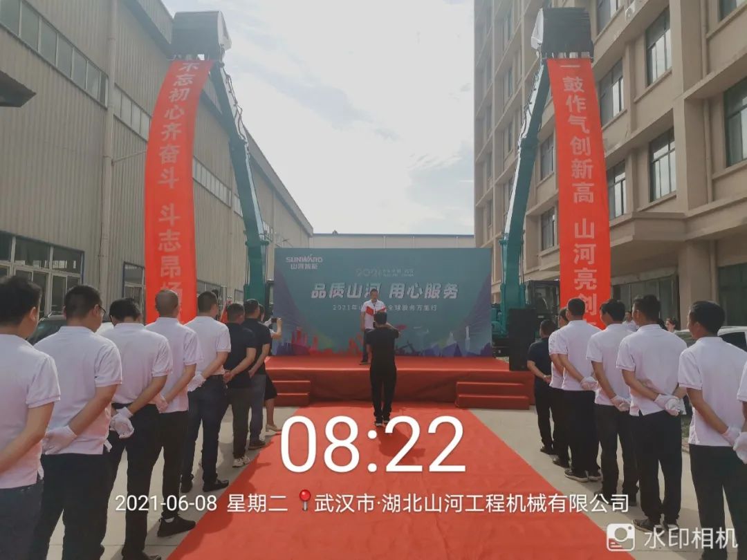 品质LETOU乐投，，，，，专心折务——2021年LETOU乐投智能全球效劳万里行湖北站启动