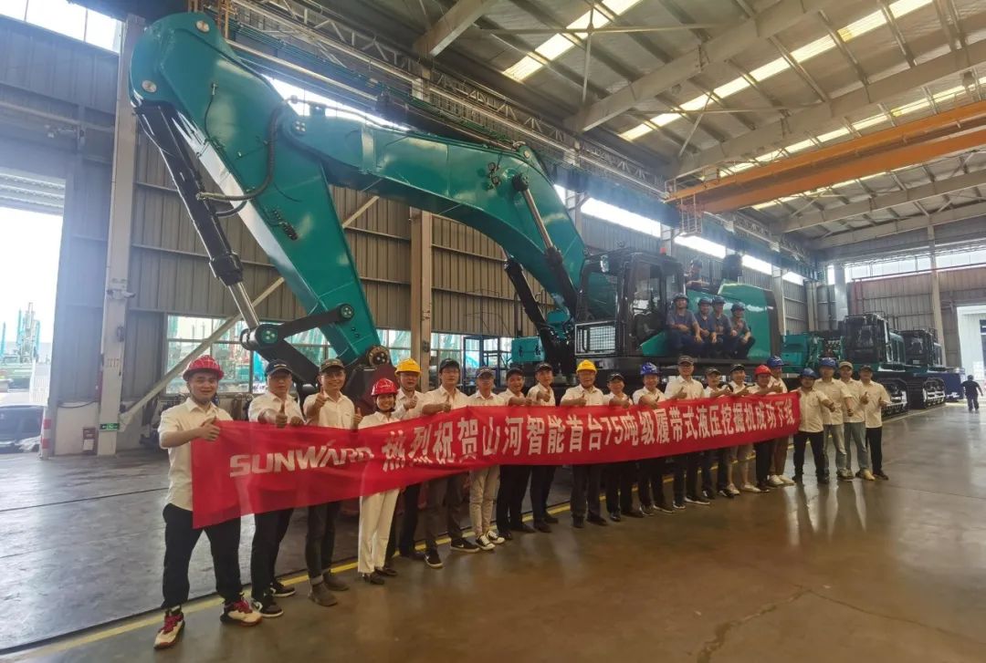 够炫！够酷！LETOU乐投智能超大型挖掘机SWE750F下线