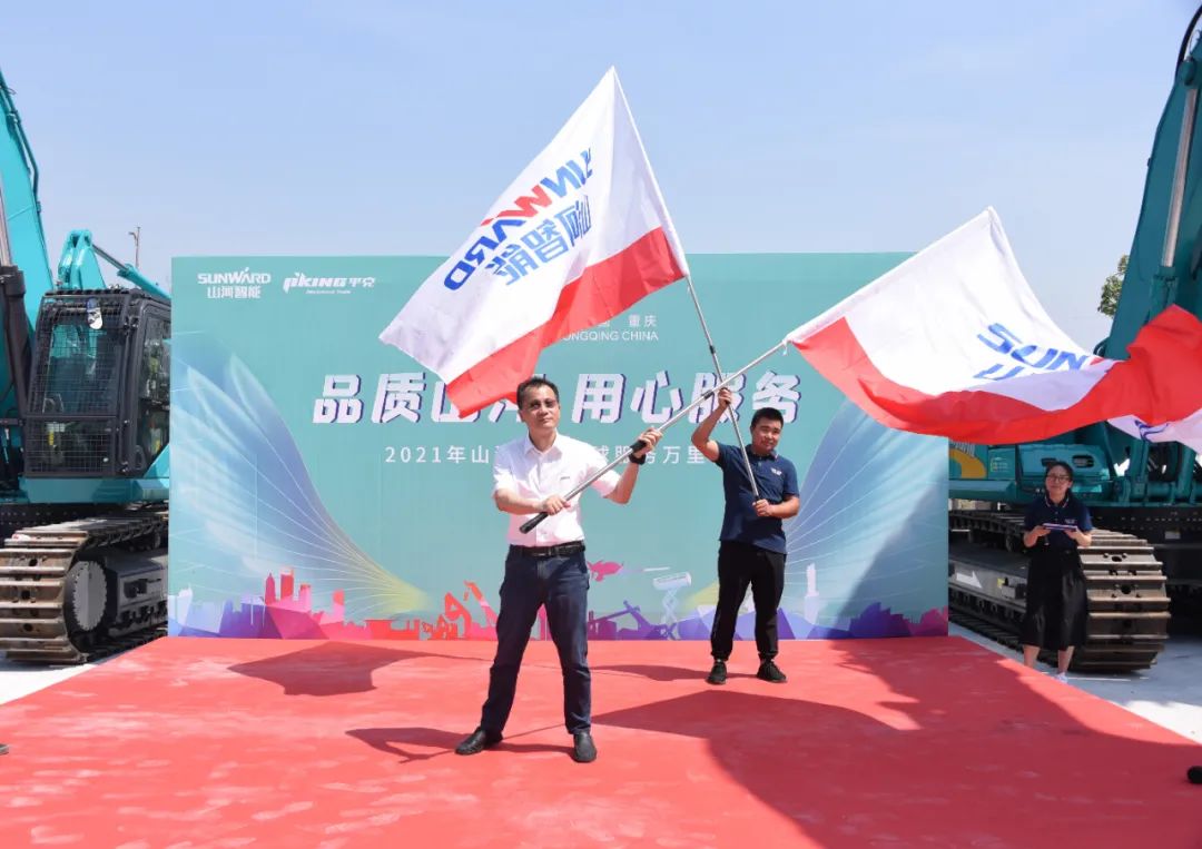 品质LETOU乐投，，，，，专心折务——重庆LETOU乐投效劳万里行启动