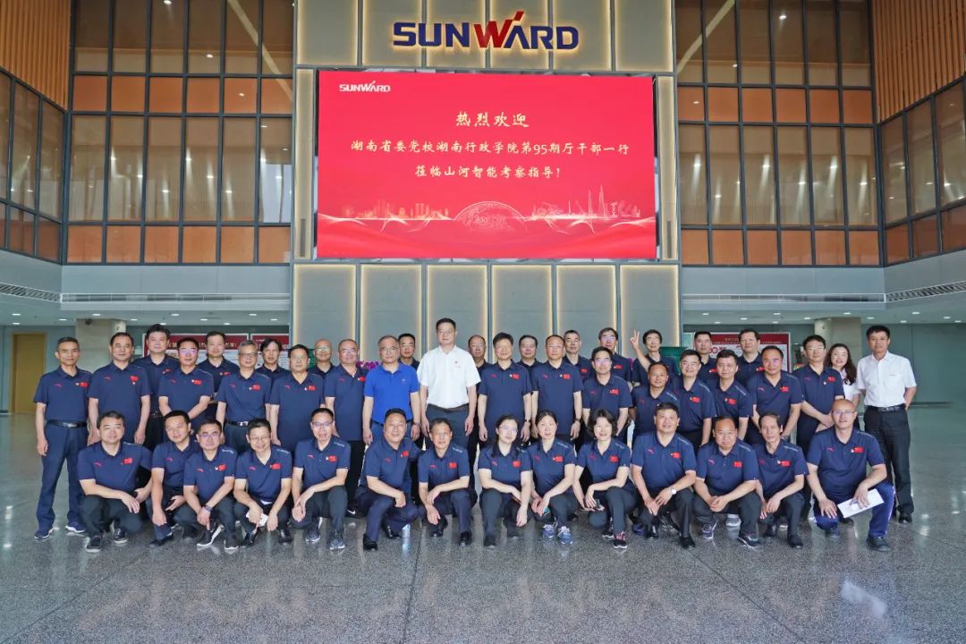 湖南省委党校厅干班赴LETOU乐投智能开展现场教学活动