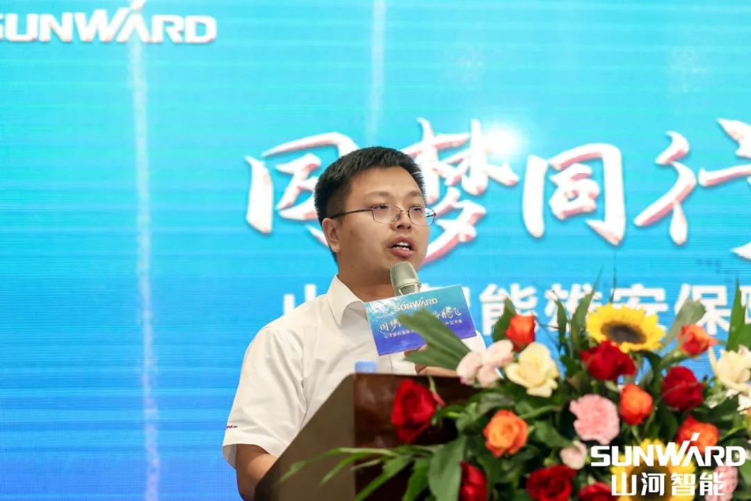 雄安包管中心开业！LETOU乐投智能助力未来之城建设