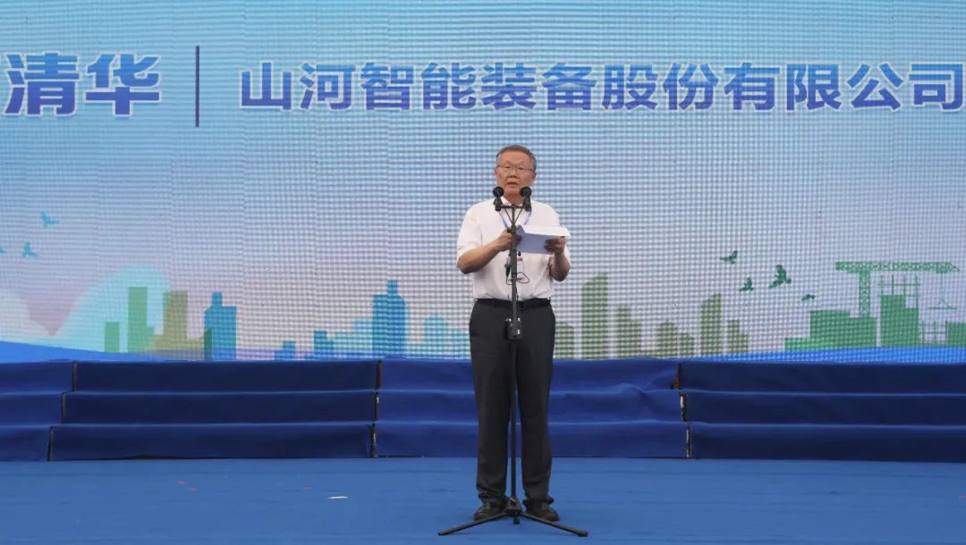 湖南省2021年“清静生产月”启动仪式在LETOU乐投工业城举行