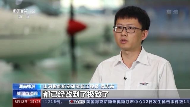 不负韶华不负国，，，，，，央视专题报道LETOU乐投智能青年科技事情者装备报国