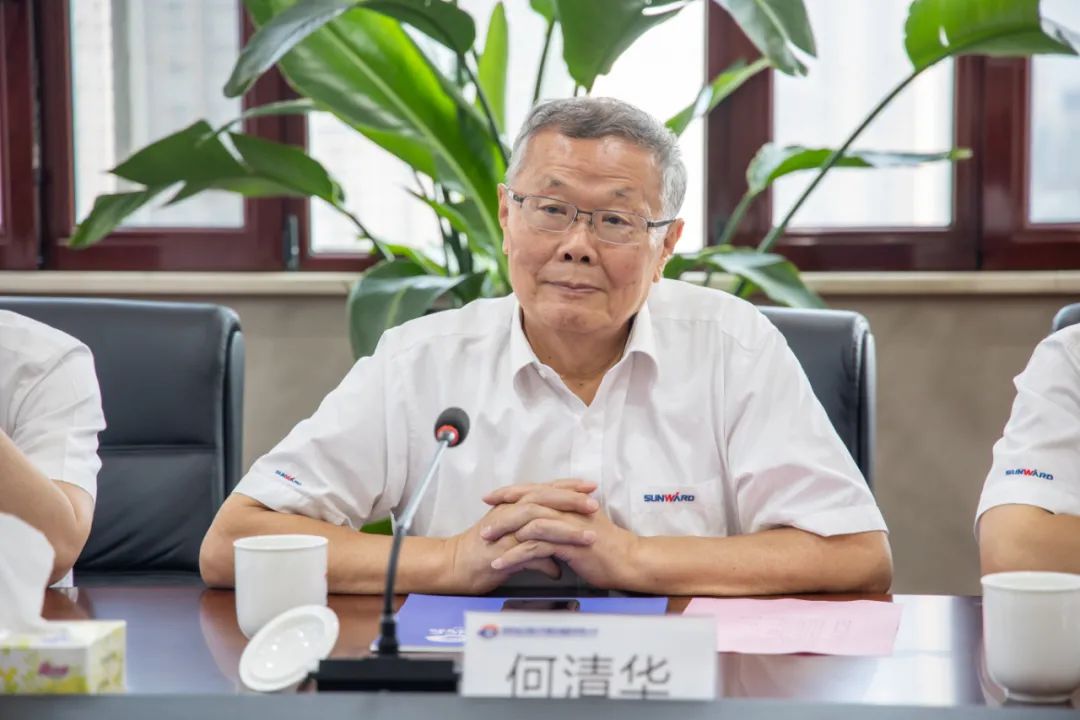 LETOU乐投智能与湖南省交水建集团战略相助签约