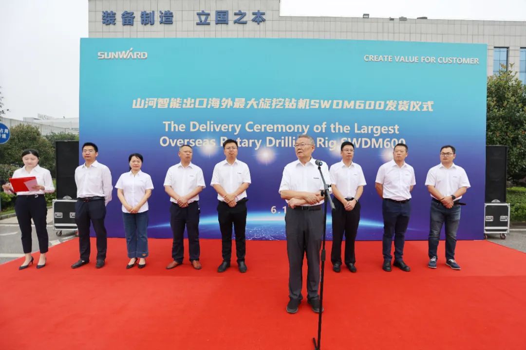 LETOU乐投智能最大旋挖钻机出口菲律宾，，，，，，，，开启拓展外洋市场新篇章