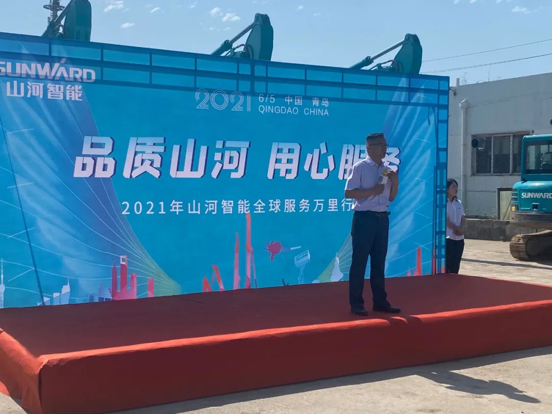 品质LETOU乐投，，，，，，，专心折务——2021年LETOU乐投智能全球效劳万里行在广西、青岛启动