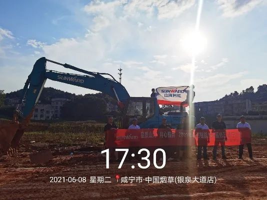 品质LETOU乐投，，，，，专心折务——2021年LETOU乐投智能全球效劳万里行湖北站启动