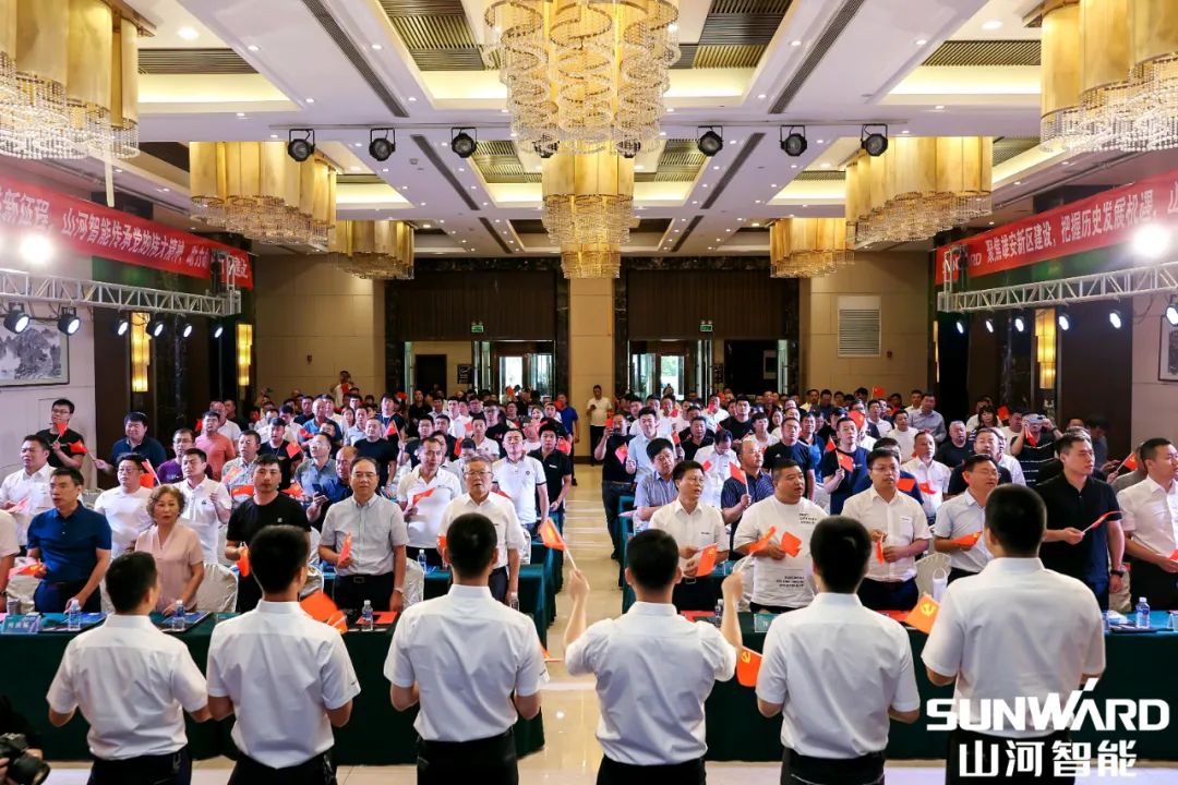 雄安包管中心开业！LETOU乐投智能助力未来之城建设