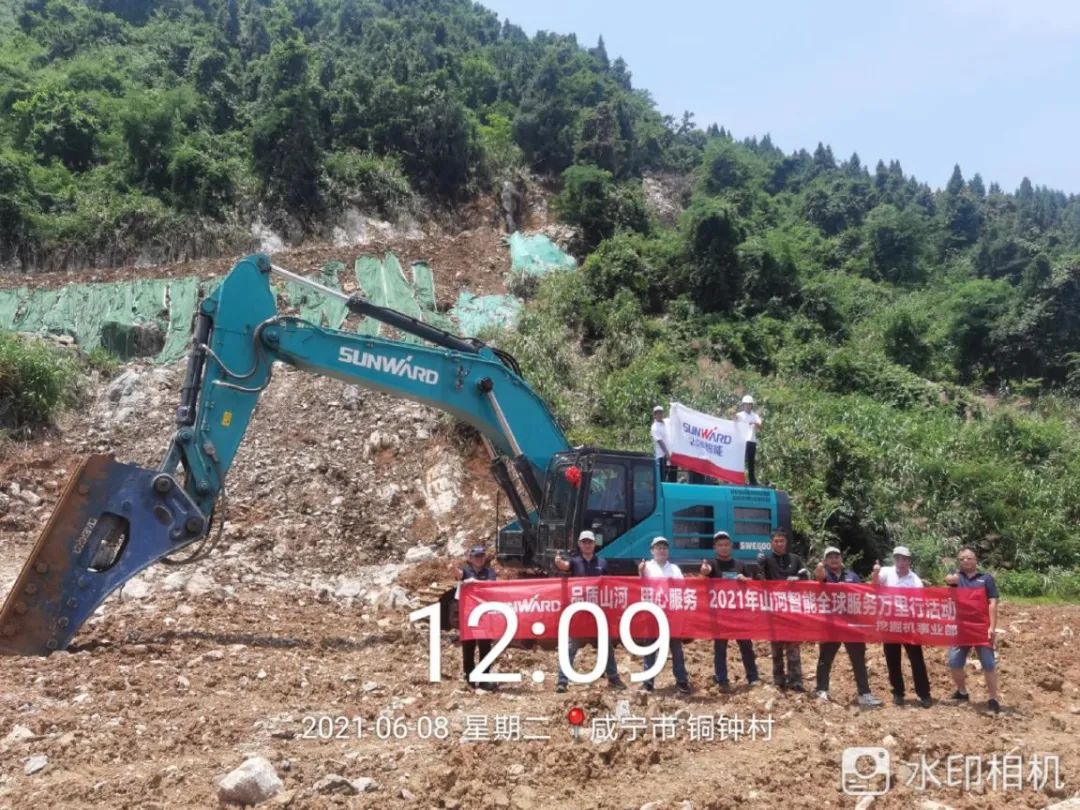 品质LETOU乐投，，，，，专心折务——2021年LETOU乐投智能全球效劳万里行湖北站启动