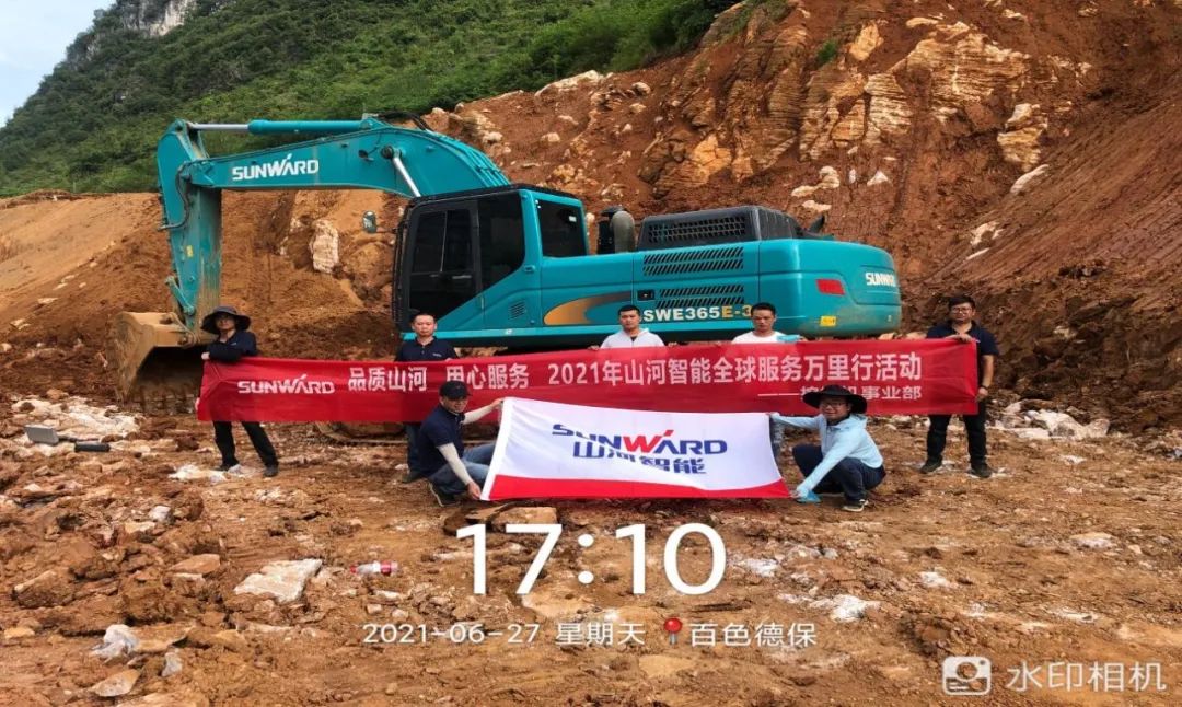 2021年LETOU乐投智能全球效劳万里行在广西、四川火热启动