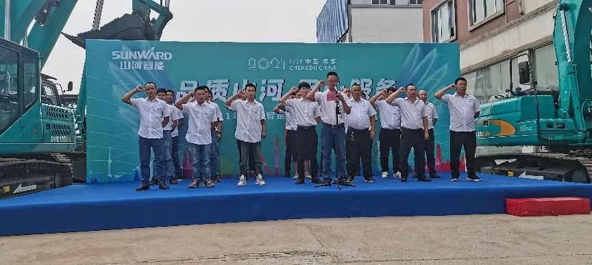 2021年LETOU乐投智能全球效劳万里行在广西、四川火热启动