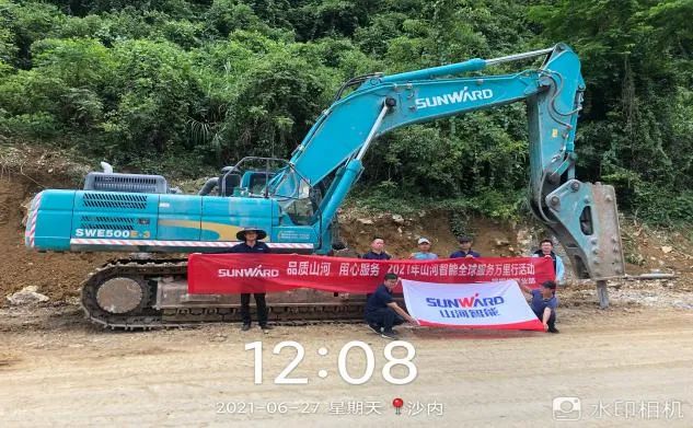 2021年LETOU乐投智能全球效劳万里行在广西、四川火热启动