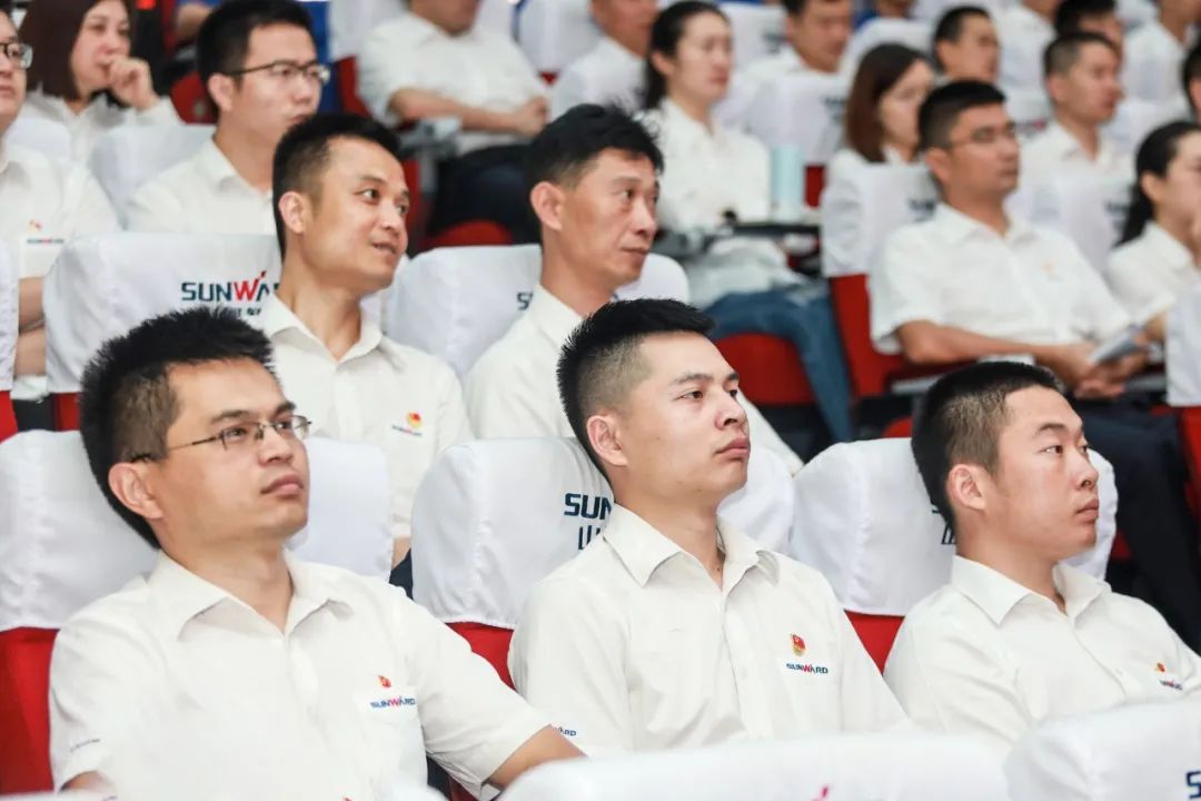 LETOU乐投智能党委集中收看庆祝中国共产党建设100周年大会现场直播