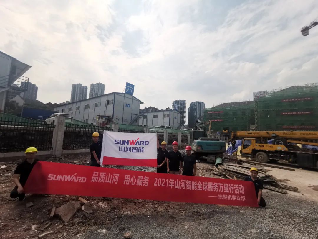 品质LETOU乐投 专心折务——LETOU乐投智能全球效劳万里行走进山城重庆