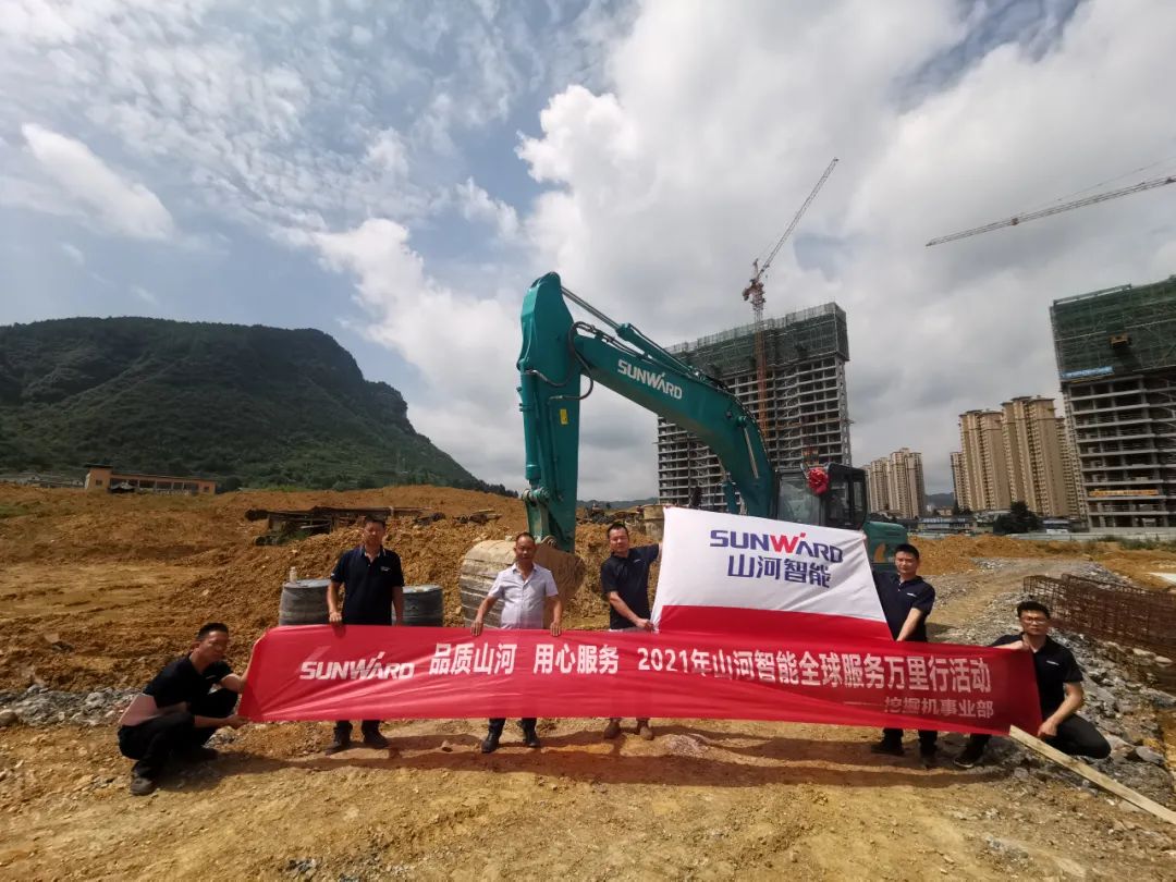 品质LETOU乐投 专心折务——LETOU乐投智能全球效劳万里行走进山城重庆