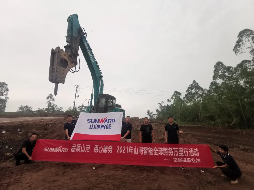 品质LETOU乐投 专心折务——LETOU乐投智能全球效劳万里行走进山城重庆