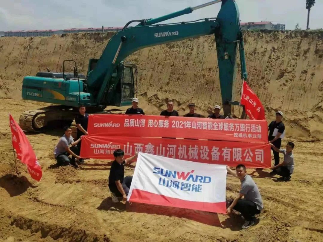 品质LETOU乐投 专心折务 ——LETOU乐投智能全球效劳万里行走进山西