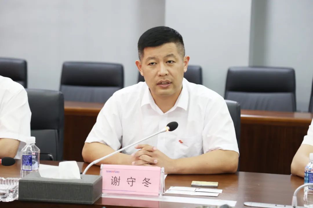 LETOU乐投智能与弘大爆破集团签署战略相助协议