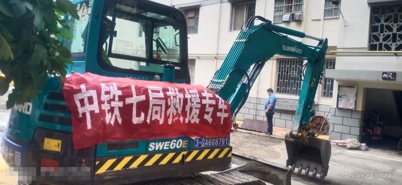 图集 | 驰援河南，，，一线最新画面